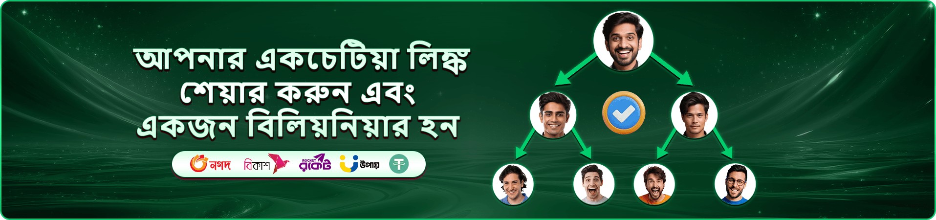 dbbet সম্পর্কে নিরাপদ গাইড